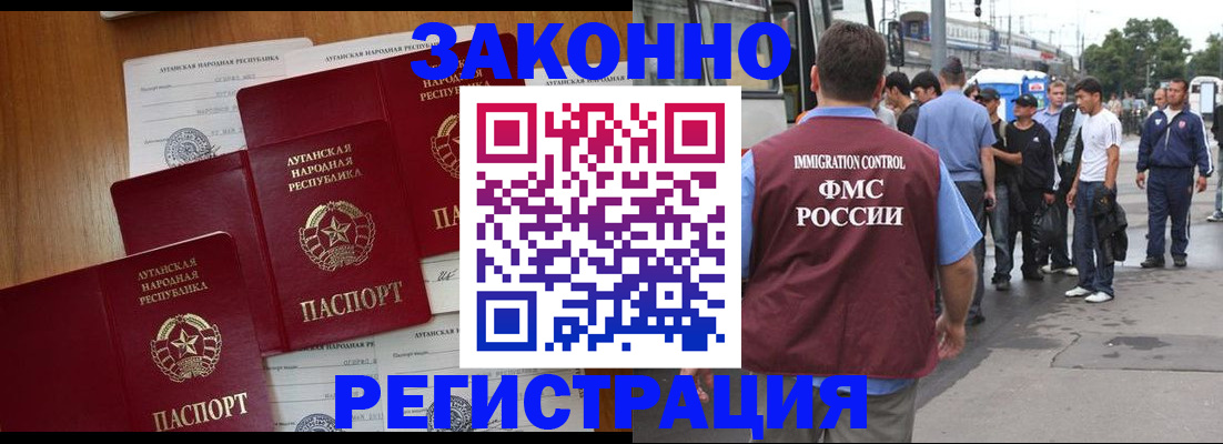 пропишу в квартире в Пионерском